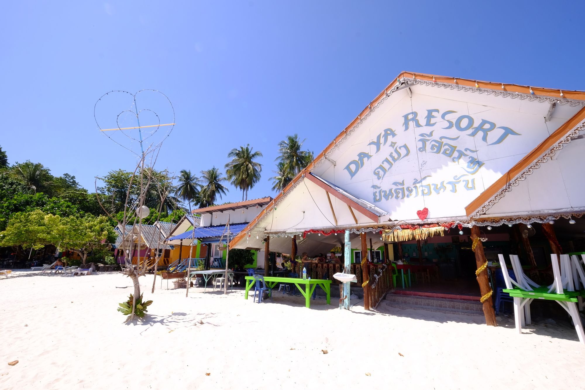 Daya Resort Ko Lipe Экстерьер фото