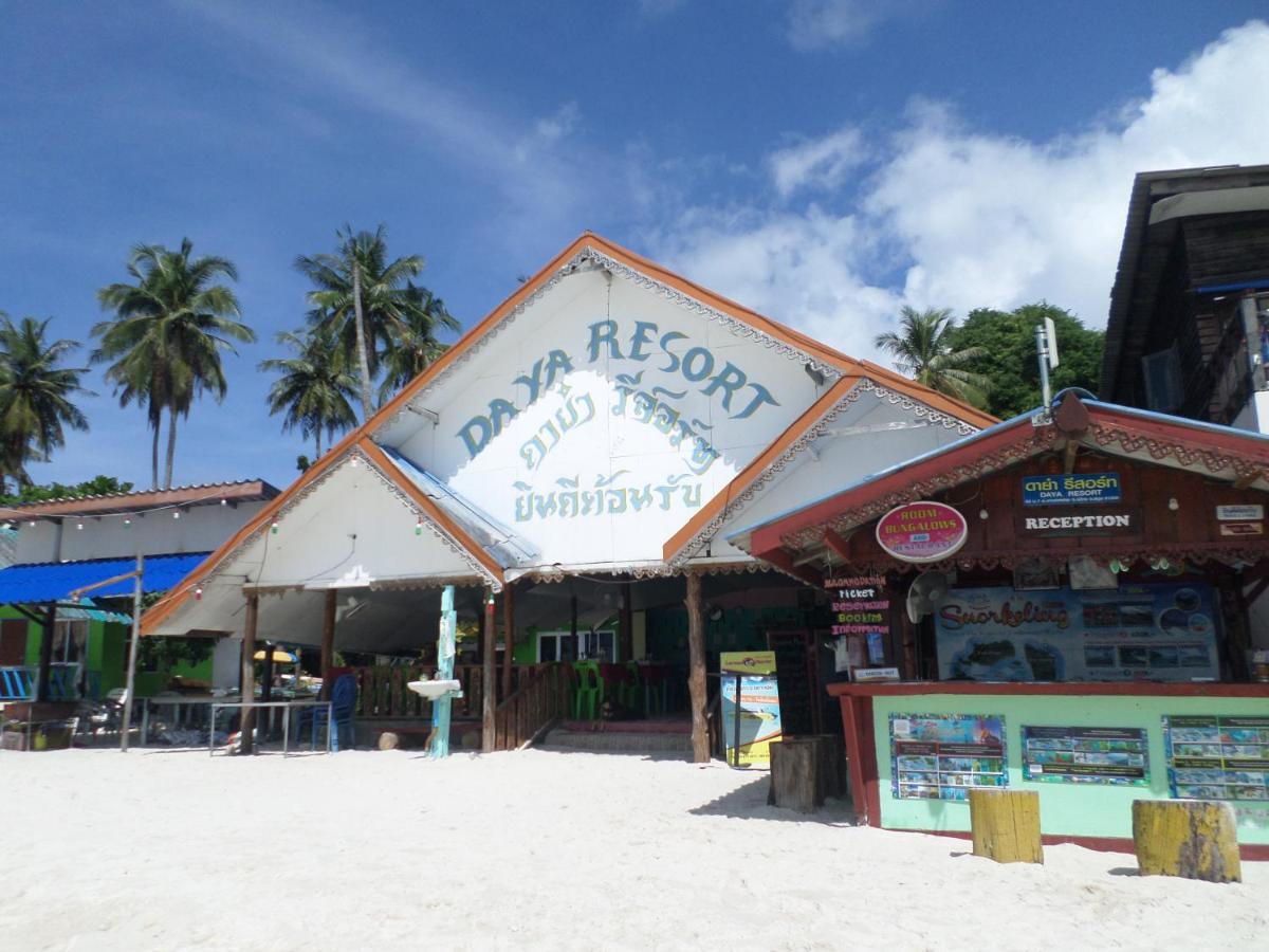 Daya Resort Ko Lipe Экстерьер фото